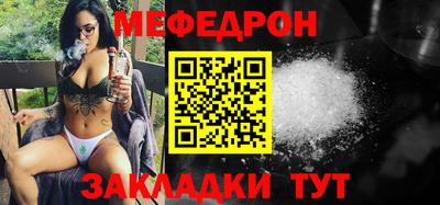 стаф Дубна