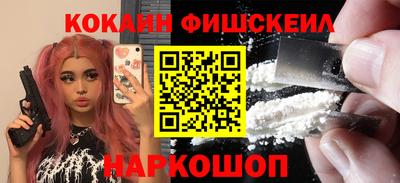 первитин Донецк