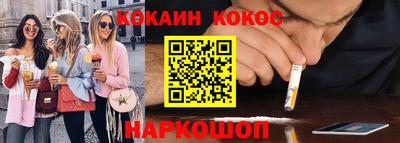 первитин Донецк