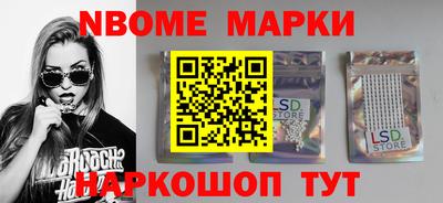 мефедрон Донской