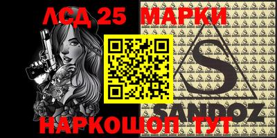 мефедрон Донской