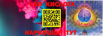 мефедрон Донской