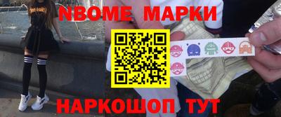 мефедрон Донской