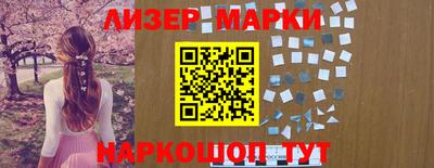 мефедрон Донской