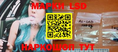 мефедрон Донской