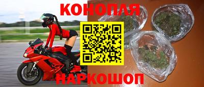 первитин Донецк