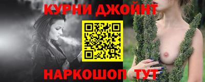 мефедрон Донской