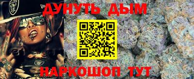 первитин Донецк