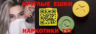 первитин Донецк