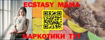 первитин Донецк