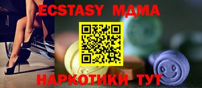 первитин Донецк
