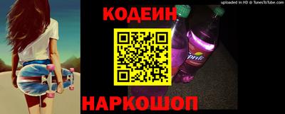 мефедрон Донской