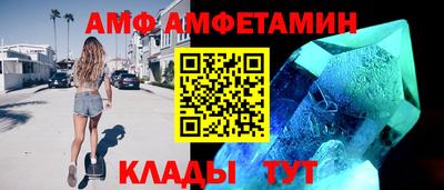 мефедрон Донской