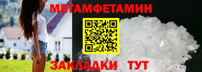 стаф Дубна