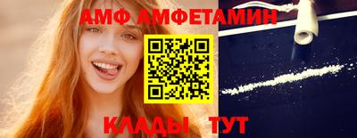 метадон Жуковский