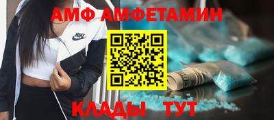 стаф Дубна