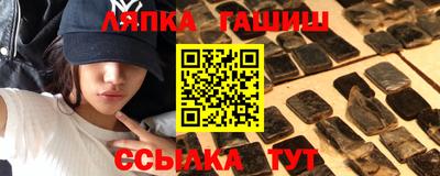 стаф Дубна