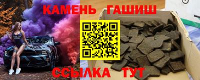 первитин Донецк