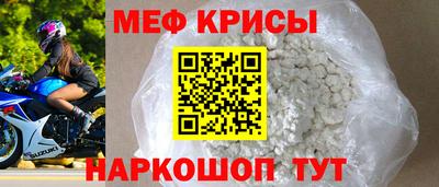 первитин Донецк