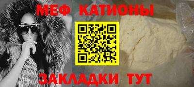 стаф Дубна
