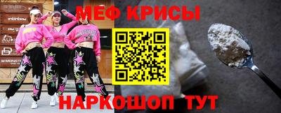 первитин Донецк
